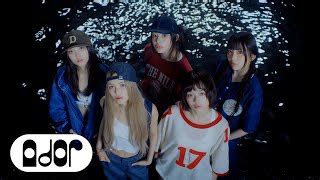 NewJeans (뉴진스) – How Sweet MP3 Download .